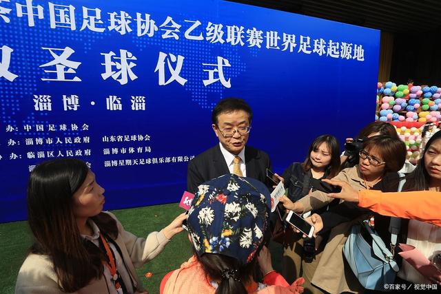 开宝体育官网应用